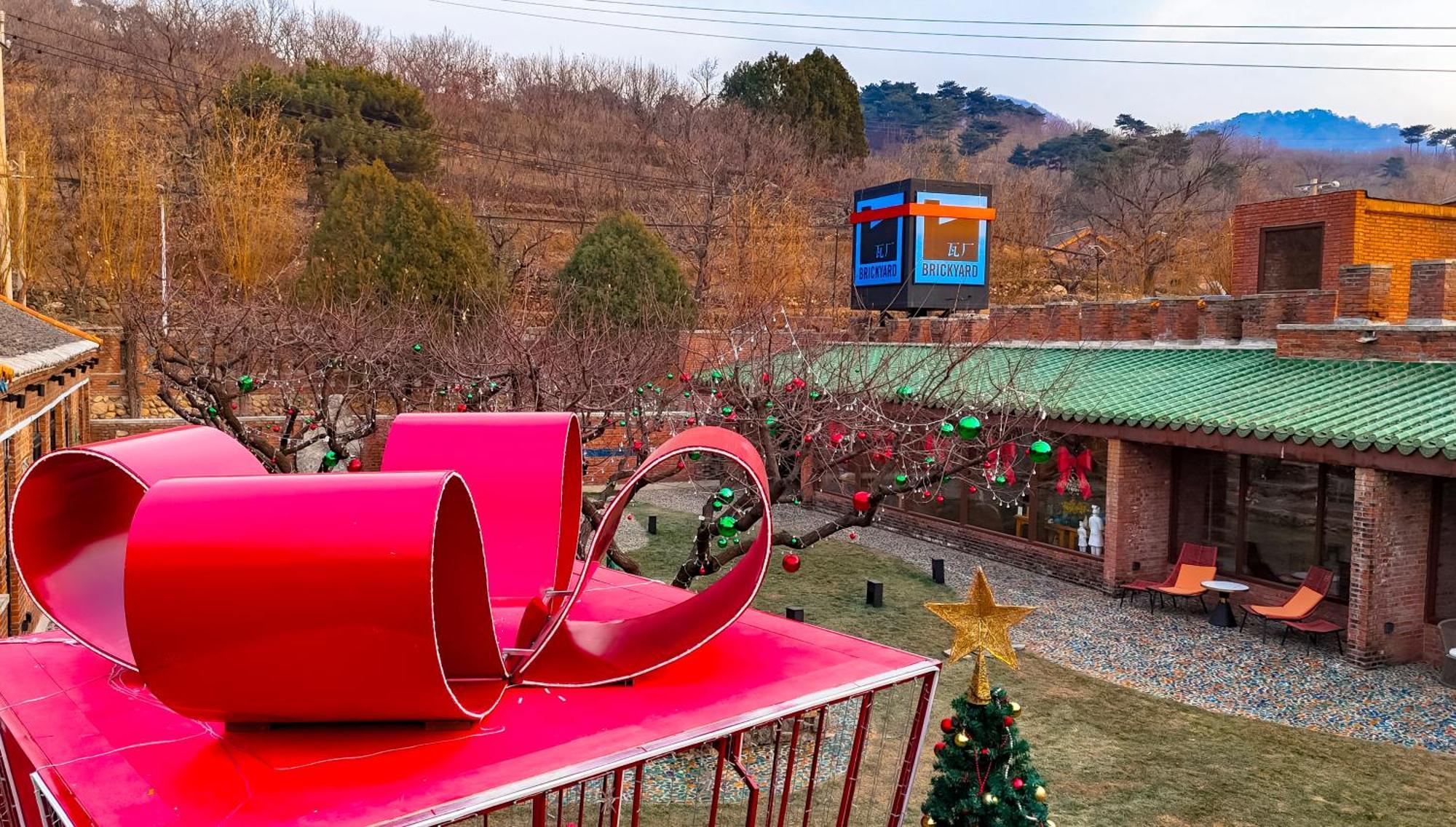 Brickyard Retreat At Mutianyu Great Wall Adjoin To Mutianyu Great Wall - Room With The View Of Great Wall - Free Chinese Massage Experience - Vehicle Shuttle Service - International Catering - Spa& Nail Beauty Facilities Huairou Exterior foto